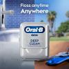 imageOralB Glide Deep Clean Cool Mint Dental Floss Value 2 Pack 40m Each2 Count Pack of 1