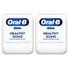 imageOralB Glide Healthy Gums Unflavored Dental Floss Smooth Strong Shred Resistant Value 2 Pack 50m Each16404 Foot Pack of 2