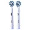 imageOralB Gum Care Replacement Brush Heads for an OralB Electric Toothbrush Pack of 3Gum Care