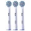 imageOralB Gum Care Replacement Brush Heads for an OralB Electric Toothbrush Pack of 3Gum Care