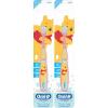 imageOralB Baby Toothbrush Featuring Disneys Pooh Baby Soft Bristles 03 Years 1 Count1 Count Pack of 2