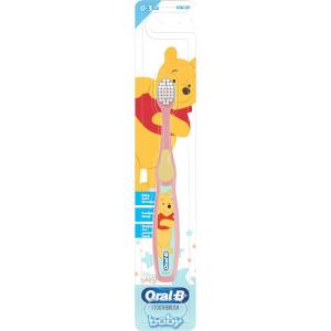 imageOralB Baby Toothbrush Featuring Disneys Pooh Baby Soft Bristles 03 Years 1 Count1 Count Pack of 1