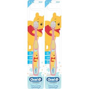 imageOralB Baby Toothbrush Featuring Disneys Pooh Baby Soft Bristles 03 Years 1 Count1 Count Pack of 2