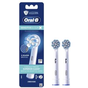 imageOralB Gum Care Replacement Brush Heads for an OralB Electric Toothbrush Pack of 3Gum Care