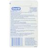 imageOralB Dental Floss Essential Floss Mint Waxed 54 Yd Pack of 24