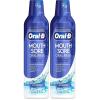 imageOralB Mouth Sore Mouthwash Special Care Oral Rinse Hydrogen Peroxide Mouthwash 16 fl oz Mouthwash Alcohol Free16 Fl Oz Pack of 2